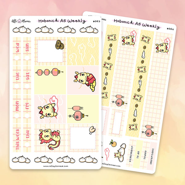 Hobonichi Cousin A5 - Year of the Dragon Stickers Kit