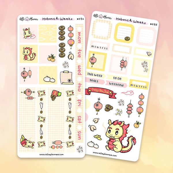 Hobonichi Weeks - Year of the Dragon Stickers Kit